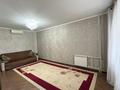 4-комнатная квартира · 82 м² · 5/9 этаж, мкр Кунаева за 24 млн ₸ в Уральске — фото 4