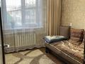 4-комнатная квартира · 82 м² · 5/9 этаж, мкр Кунаева за 24 млн ₸ в Уральске — фото 7
