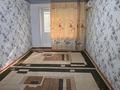 1-комнатная квартира · 35.5 м² · 2/5 этаж, кунаева за 13.1 млн ₸ в Уральске
