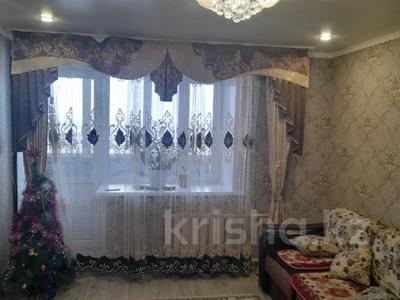 2-комнатная квартира · 50 м² · 8/9 этаж, Кизатова 5 за 21 млн 〒 в Петропавловске