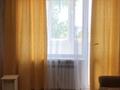 2-комнатная квартира, 45 м², 4/5 этаж посуточно, Советская 18 за 10 000 〒 в Бурабае — фото 3