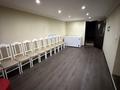 Отдельный дом · 10 комнат · 313.9 м² · 2.5 сот., Айтиева 18 — Льва Толстого за 130 млн ₸ в Уральске — фото 18