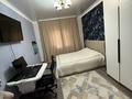 Отдельный дом · 10 комнат · 313.9 м² · 2.5 сот., Айтиева 18 — Льва Толстого за 130 млн ₸ в Уральске — фото 3