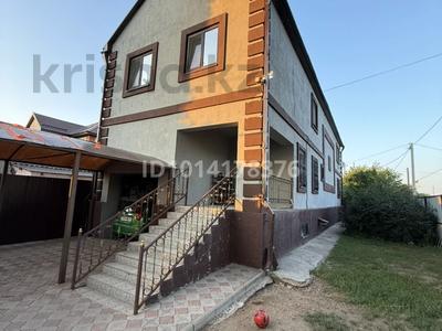 Отдельный дом · 10 комнат · 313.9 м² · 2.5 сот., Айтиева 18 — Льва Толстого за 130 млн ₸ в Уральске