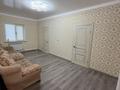 Отдельный дом · 10 комнат · 313.9 м² · 2.5 сот., Айтиева 18 — Льва Толстого за 130 млн ₸ в Уральске — фото 5