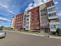 1-бөлмелі пәтер · 43.5 м² · 2/5 қабат, Юбилейный 26, бағасы: 18.5 млн ₸ в Костанайской обл. — фото 15