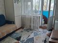 3-бөлмелі пәтер · 68 м² · 4/5 қабат, Гагарина 10, бағасы: 14.5 млн ₸ в Акмоле — фото 4