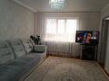 3-бөлмелі пәтер · 68 м² · 4/5 қабат, Гагарина 10, бағасы: 14.5 млн ₸ в Акмоле — фото 2