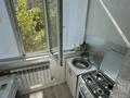 2-комнатная квартира · 52 м² · 3/5 этаж, мкр Аса 25 — Шостоковича за 17.6 млн ₸ в Таразе — фото 11