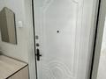 2-комнатная квартира · 52 м² · 3/5 этаж, мкр Аса 25 — Шостоковича за 17.6 млн ₸ в Таразе — фото 13