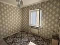 2-комнатная квартира · 52 м² · 3/5 этаж, мкр Аса 25 — Шостоковича за 17.6 млн ₸ в Таразе — фото 15