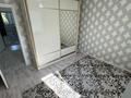 2-комнатная квартира · 52 м² · 3/5 этаж, мкр Аса 25 — Шостоковича за 17.6 млн ₸ в Таразе — фото 16