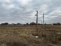 Участок · 15 соток, Сана Би за 3.7 млн ₸ в Аршалы