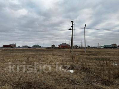 Участок · 15 соток, Сана Би за 3.7 млн ₸ в Аршалы