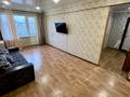 2-бөлмелі пәтер · 50 м² · 5/5 қабат, Севастопольская 20, бағасы: 17.5 млн ₸ в Усть-Каменогорске — фото 4