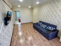 2-бөлмелі пәтер · 50 м² · 5/5 қабат, Севастопольская 20, бағасы: 17.5 млн ₸ в Усть-Каменогорске — фото 6
