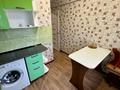 2-бөлмелі пәтер · 50 м² · 5/5 қабат, Севастопольская 20, бағасы: 17.5 млн ₸ в Усть-Каменогорске — фото 3