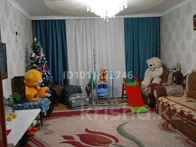 3-комнатная квартира · 91 м² · 1/2 этаж, Смаилова — Район старого загса , Красный дракон за 18.5 млн ₸ в Жезказгане