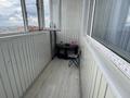 1-комнатная квартира · 38.1 м² · 5/9 этаж, Кобыланды батыра 15 за 17.5 млн ₸ в Костанае — фото 9