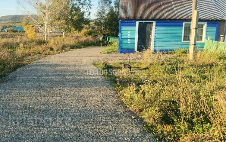 Часть дома · 3 комнаты · 62 м² · 2.2 сот., Семиянова 57 за ~ 3.2 млн ₸ в Бобровка — фото 4
