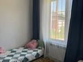 Отдельный дом · 5 комнат · 161.7 м² · 6 сот., Атамура 57 за 70 млн ₸ в Туздыбастау (Калинино) — фото 7