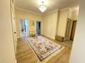 3-комнатная квартира · 138 м² · 10/16 этаж, Розыбакиева 388/Б2 за 151.9 млн ₸ в Алматы, Бостандыкский р-н — фото 2