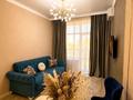 2-бөлмелі пәтер · 42 м² · 4 қабат, Туран 38/1, бағасы: 20 000 ₸ в Астане, Есильский р-н — фото 2