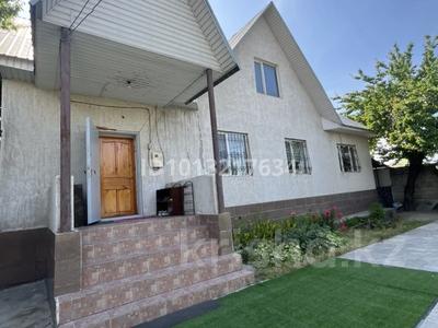 Отдельный дом · 5 комнат · 194 м² · 6 сот., мкр Думан-1 қарқаралы 64 — Каркаралы 64 за 160 млн ₸ в Алматы, Медеуский р-н