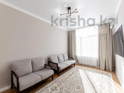 2-комнатная квартира · 60 м² · 4/14 этаж, Анет баба 8 — ГОРЯЧКА!!! полноценная 2 КОМ КВ!!! за 46 млн 〒 в Астане, Нура р-н