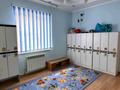 Образование · 322 м² за 125 млн ₸ в Уральске — фото 9