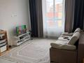 2-комнатная квартира · 63 м² · 8/9 этаж, Ильяс Омарова 27/1 за 270 000 ₸ в Астане, Нура р-н — фото 2