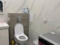 2-комнатная квартира · 63 м² · 8/9 этаж, Ильяс Омарова 27/1 за 270 000 ₸ в Астане, Нура р-н — фото 8