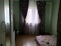 Отдельный дом · 4 комнаты · 80 м² · 6 сот., Весенняя 9 за 10.5 млн ₸ в Жалпаксае — фото 3