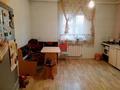 Отдельный дом · 4 комнаты · 80 м² · 6 сот., Весенняя 9 за 10.5 млн ₸ в Жалпаксае — фото 4