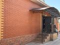 Жеке үй · 4 бөлме · 150 м² · 8 жүзд., Астана 21 — Уркен, бағасы: 40 млн ₸ в Караой — фото 19