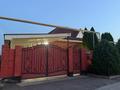 Жеке үй · 4 бөлме · 150 м² · 8 жүзд., Астана 21 — Уркен, бағасы: 40 млн ₸ в Караой — фото 25