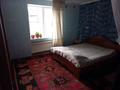 Отдельный дом • 4 комнаты • 160 м² • , Алатау 1 за 45 млн 〒 в Кыргауылдах — фото 6
