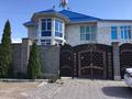 7-комнатный дом посуточно, 350 м², 5.5 сот., мкр Таугуль-3 за 70 000 〒 в Алматы, Ауэзовский р-н