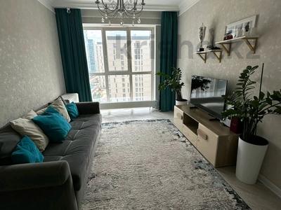 Продажа квартир в Астане: 2-комнатная квартира · 51.1 м² · 11/19 этаж, Сыганак 17 за 41.5 млн 〒 2-комнатная квартира · 51.1 м² · 11/19 этаж, Сыганак 17 за 41.5 млн 〒 в Астане, Есильский р-н