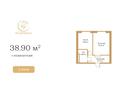 1-бөлмелі пәтер · 39.1 м² · 5/7 қабат, Безделева уч. 72а, бағасы: 15 млн ₸ в Шымкенте, Енбекшинский р-н — фото 3