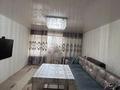 3-бөлмелі пәтер · 64 м² · 2/10 қабат, Абая 68, бағасы: 28 млн ₸ в Костанае
