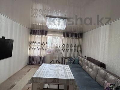 3-комнатная квартира · 64 м² · 2/10 этаж, Абая 68 за 28 млн ₸ в Костанае