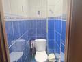 3-бөлмелі пәтер · 64 м² · 2/10 қабат, Абая 68, бағасы: 28 млн ₸ в Костанае — фото 9