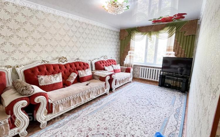 4-бөлмелі пәтер · 75 м² · 3/5 қабат, Самал, бағасы: 31.5 млн ₸ в Талдыкоргане — фото 2