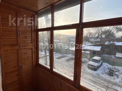 3-комнатная квартира · 80 м² · 2/5 этаж, Ломоносова 6 за 200 000 〒 в Боралдае (Бурундай)