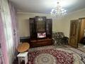 2-комнатная квартира · 54 м² · 8/10 этаж, мкр Юго-Восток, Шахтеров 9 за 200 000 ₸ в Караганде, Казыбек би р-н — фото 4
