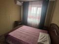 2-комнатная квартира · 54 м² · 8/10 этаж, мкр Юго-Восток, Шахтеров 9 за 200 000 ₸ в Караганде, Казыбек би р-н — фото 8