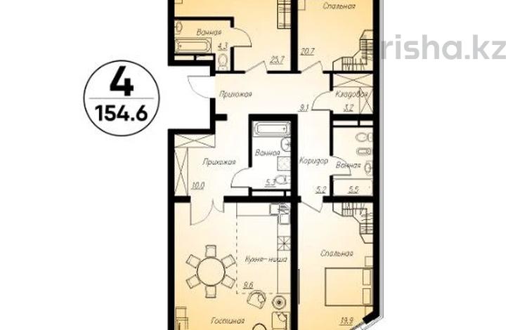 4-комнатная квартира · 150 м² · 7/8 этаж, Арайлы 12 за 105 млн ₸ в Алматы, Бостандыкский р-н — фото 2