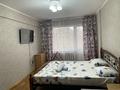 1-комнатная квартира · 43 м² · 4/5 этаж, Утепова 31 — Район КШТ окала Пицца блюз и ТД “Океан” за 10 000 ₸ в Усть-Каменогорске — фото 3