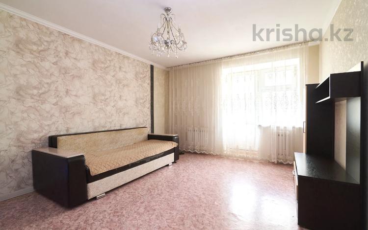 1-комнатная квартира · 37 м² · 2/5 этаж, Бейбарыс Султан 5 за 19.5 млн ₸ в Астане, Сарыарка р-н — фото 2